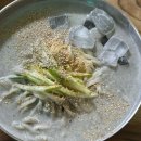 횡계칼국수