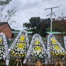 “특정 교원에 힘들어했다” 전북교사노조, 숨진 교사 순직 처리 요구 이미지