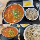 금악똣똣라면 | 골목식당 제주 프로젝트 금악마을 금악똣똣라면 후기