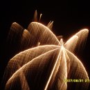 [스크랩] 한라산(1)