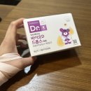 이든산후조리원 | 김포 이든산후조리원 솔직후기