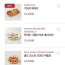 아웃백스테이크하우스 네이버블로그