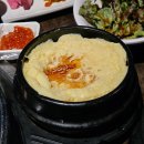 적당한 정의는 없습니다 | 성수 회식 맛집, 냄새 걱정없는 고기 구워주는 고기집 마블정