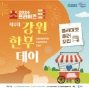 프라이즈 이미지