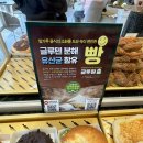 카페해유