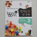 수학공간 이미지