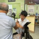 창촌의원 이미지