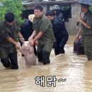 톡킹