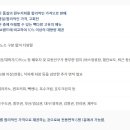 수정다방 이미지