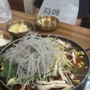 전주물갈비 - 전주시 덕진구 백제대로 817 | 전주 자매갈비전골 물갈비 방문 솔직 후기
