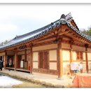 죽향민박 이미지