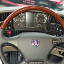 (주)한중특장 이미지