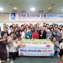 인계동행정복지센터 이미지