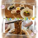 팔각정 | 청주 산남동 중국집 팔각정 후기, 오늘은 신랑 짜장면 먹방 성공 🍜