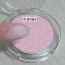 애기피부1호