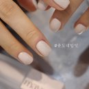 네일매끈 이미지