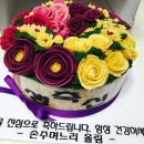 낙원떡 이미지