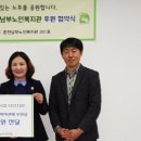 농협보안지점 이미지