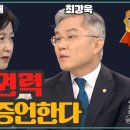 유정다방 이미지