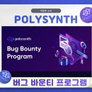 (주)폴리 이미지