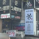 브라운도트호텔고잔점 네이버블로그