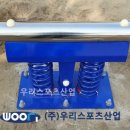 양화초등학교 이미지