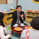 대덕어린이집 네이버블로그