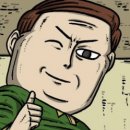 임대표