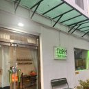 부산 광안역 네일 | 트리피네일, 키티 아트할 때...네일샵 내돈내산 키티네일 후기 광안리애견동반 네일샵