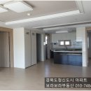 우방센텀아파트 정문 옆 이미지