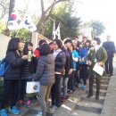 예천여자중학교 이미지