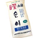 삼현식품
