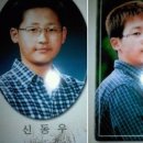 신인급 남자아이돌 졸업사진.jpg (스압有아인) + 뽀나쓰 이미지