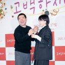 김충길 카카오 검색결과