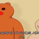 보송소아청소년과의원 이미지