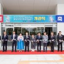 군산시발달장애인평생학습관 이미지