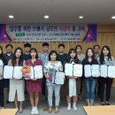 군산시보건소 경인투데이뉴스