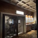 서울한증막 이미지