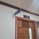 글로벌 행정사사무소 이미지