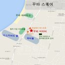 발리라이브 이미지