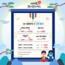 청담스킨성형외과의원