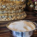 금하 | 연애, 직장운, 금전운까지 다 본 일산점집 금하서원 후기