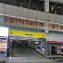 하이헤어샵 | 양산 미용실 하이제이헤어 중부동 헤어샵 밝게 염색하고온 후기