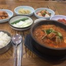 어우렁국수 이미지