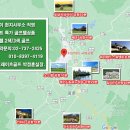 무궁화골프샵 이미지