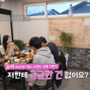 카페242 - 화성시 남양로 242 | 카페242