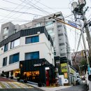 카페그레이스 - 광주시 오포로 430-1 | 카페그레이스