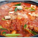 양평등갈비