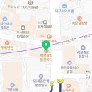 점핑하이죽림해안로점 네이버블로그