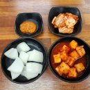 판교제일순대국